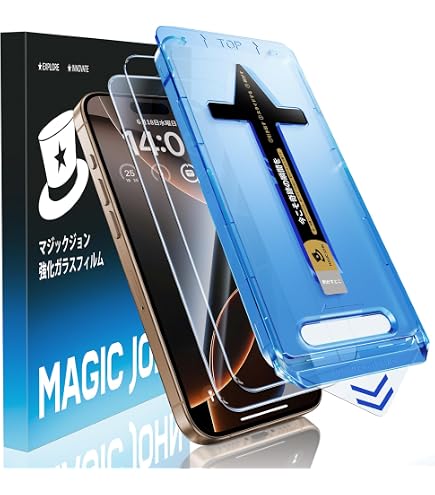 Amazon | 【整備済み品】Apple iPhone 16 Pro 256GB ホワイト